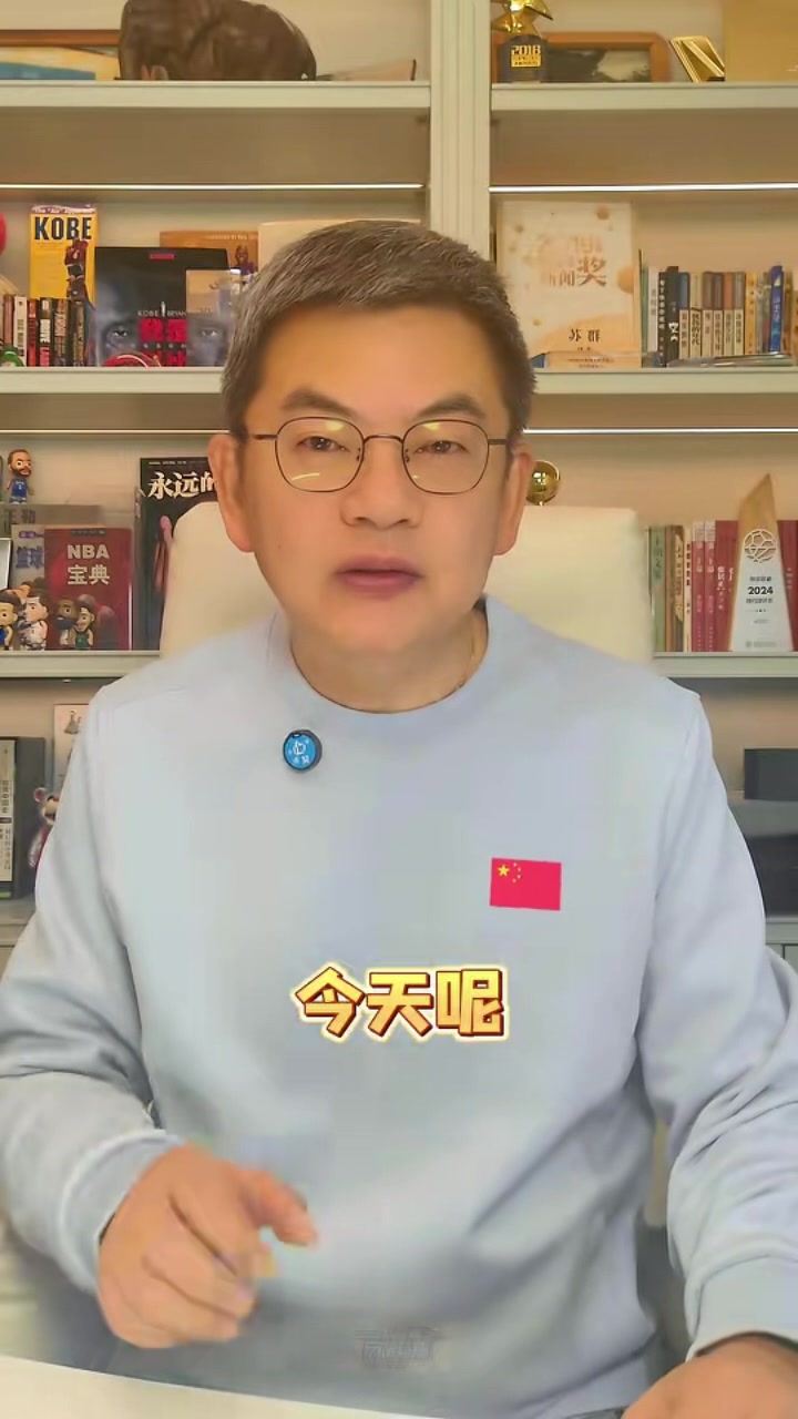 苏群：火箭给其他队提供防文班样板 看好文班27年夺冠&amp;成顶级巨星